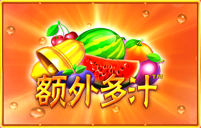 意甲联赛守门员